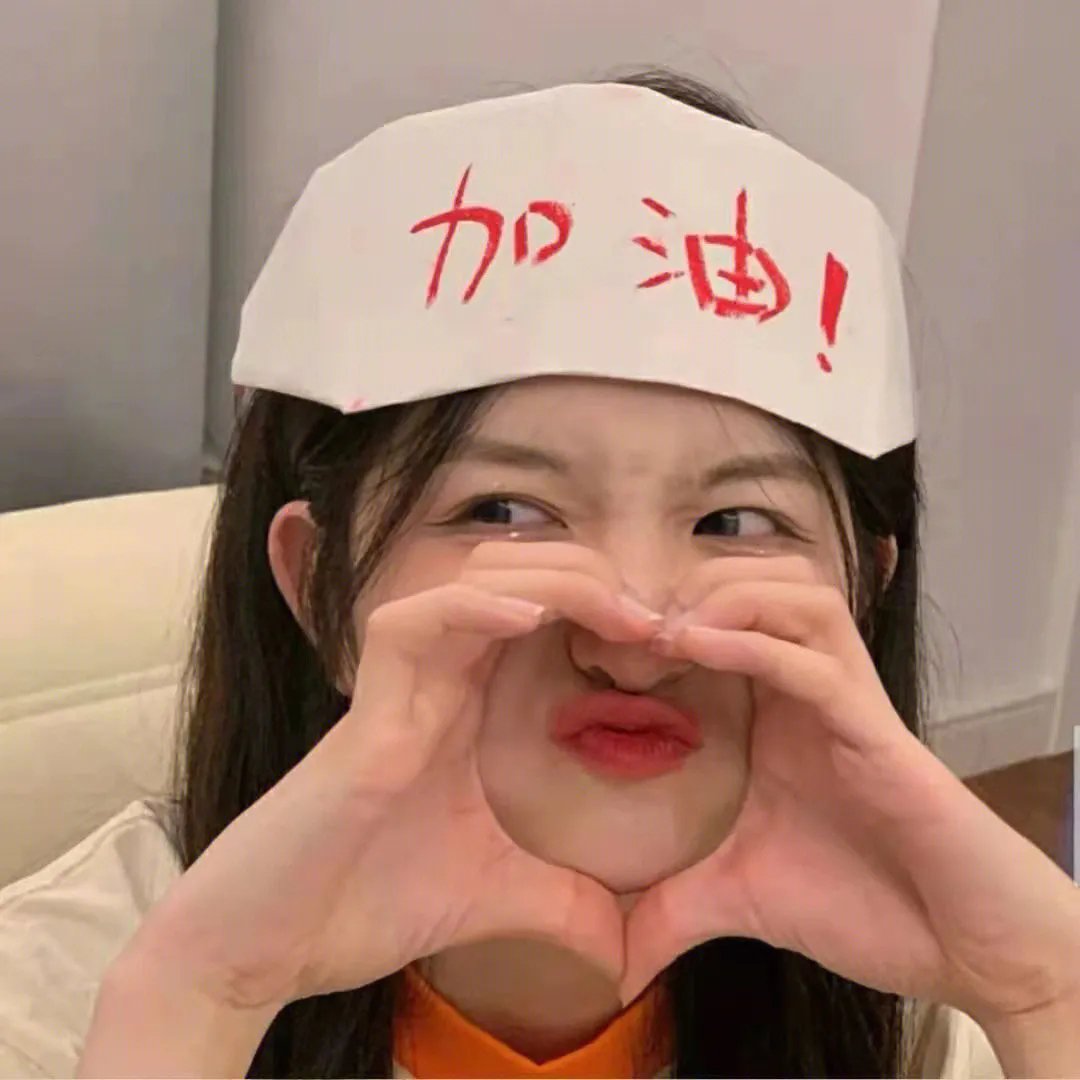 在越南最后的日子
